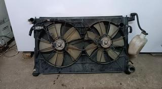 Радиатор с вентиляторами! за 25 000 тг. в Алматы