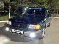 Subaru Forester 1999 годаүшін2 700 000 тг. в Астана – фото 10