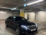 Mercedes-Benz S 500 2014 года за 18 999 999 тг. в Алматы