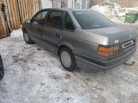 Volkswagen Passat 1990 года за 1 000 000 тг. в Астана