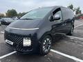 Hyundai Staria 2021 года за 17 273 000 тг. в Алматы