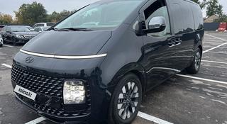 Hyundai Staria 2021 года за 17 273 000 тг. в Алматы
