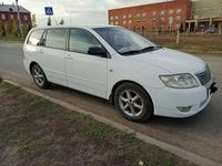 Toyota Corolla 2006 года за 4 200 000 тг. в Уральск