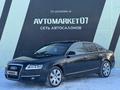 Audi A6 2006 года за 4 400 000 тг. в Уральск