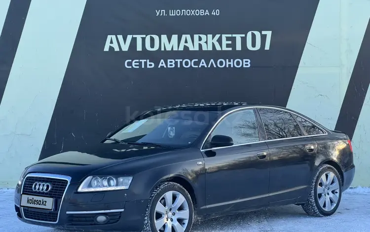 Audi A6 2006 года за 4 400 000 тг. в Уральск