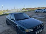 Audi 80 1994 года за 900 000 тг. в Астана