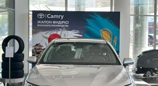 Toyota Camry 2023 года за 21 500 000 тг. в Атырау