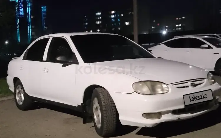 Kia Sephia 1998 годаүшін1 500 000 тг. в Усть-Каменогорск