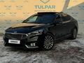 Kia K7 2016 годаүшін11 090 000 тг. в Алматы