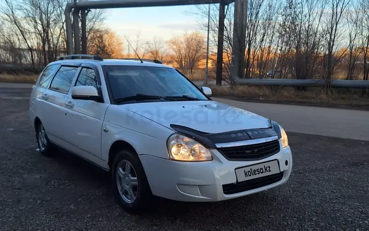 ВАЗ (Lada) Priora 2171 2013 годаүшін1 600 000 тг. в Караганда