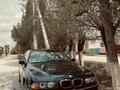 BMW 525 1996 годаүшін3 200 000 тг. в Кызылорда