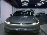 Changan Qiyuan A06 2026 года за 15 800 000 тг. в Алматы