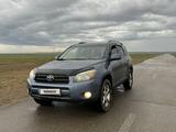 Toyota RAV4 2007 года за 6 200 000 тг. в Жезказган