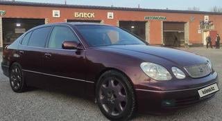 Lexus GS 300 2001 года за 5 550 000 тг. в Павлодар