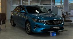 Geely Emgrand Flagship 2025 года за 8 890 000 тг. в Жезказган