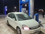 Honda Stream 2001 года за 2 100 000 тг. в Астана – фото 2