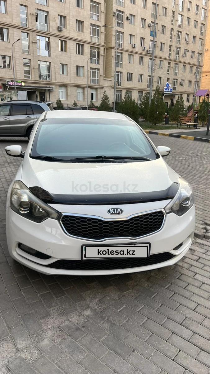 Kia Cerato 2013 г.