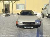 Audi 80 1990 года за 900 000 тг. в Щучинск – фото 2