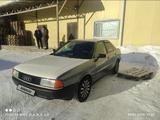 Audi 80 1990 года за 950 000 тг. в Щучинск – фото 4