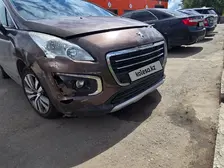 Peugeot 3008, 2015