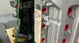 Новые двигатели на Geely Emgrand EC7, X7, JLY-4G18, JLD-4G20 2.0 за 550 000 тг. в Алматы