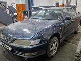 Toyota Carina ED 1995 годаүшін950 000 тг. в Семей – фото 2