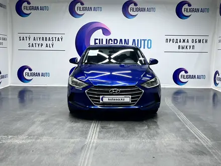 Hyundai Elantra 2016 года за 7 380 000 тг. в Астана – фото 2