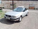Audi 80 1992 года за 1 500 000 тг. в Уральск