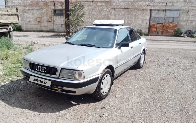 Audi 80 1992 годаүшін1 500 000 тг. в Уральск