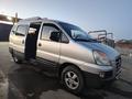 Hyundai Starex 2003 года за 3 500 000 тг. в Кызылорда – фото 3