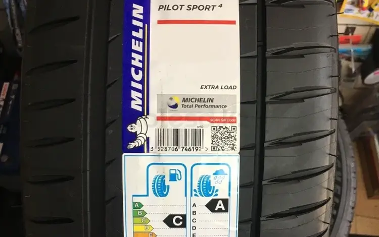 275-45-21 перед и зад 315-40-21 Michelin Pilot Sport 4 SUV за 217 500 тг. в Алматы