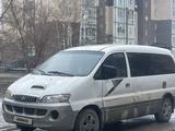 Hyundai Starex 2003 года за 2 300 000 тг. в Щучинск