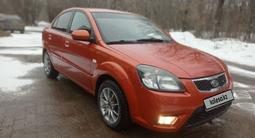 Kia Rio 2010 года за 3 600 000 тг. в Уральск