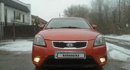 Kia Rio 2010 года за 3 700 000 тг. в Уральск – фото 3