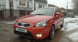 Kia Rio 2010 года за 3 650 000 тг. в Уральск – фото 4