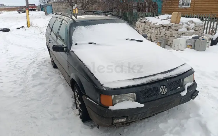 Volkswagen Passat 1991 года за 550 000 тг. в Костанай