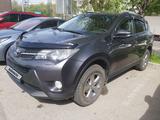 Toyota RAV4 2014 годаүшін10 600 000 тг. в Алматы