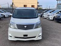 Toyota Alphard 2007 годаүшін5 850 000 тг. в Астана