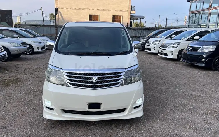 Toyota Alphard 2007 годаүшін5 850 000 тг. в Астана