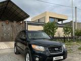 Hyundai Santa Fe 2010 года за 8 700 000 тг. в Шымкент