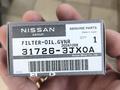 Nissan X-Trail 2019 года за 10 200 000 тг. в Алматы – фото 21