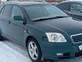 Toyota Avensis 2004 года за 4 500 000 тг. в Актобе – фото 12