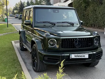 Mercedes-Benz G 63 AMG 2023 года за 106 000 000 тг. в Алматы