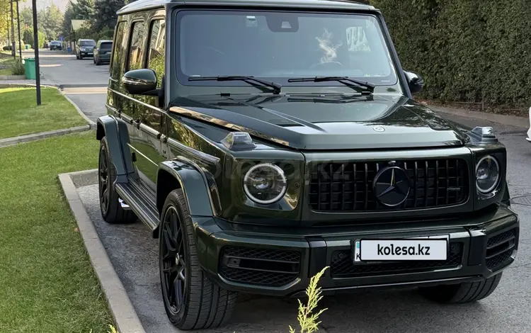 Mercedes-Benz G 63 AMG 2023 годаүшін106 000 000 тг. в Алматы