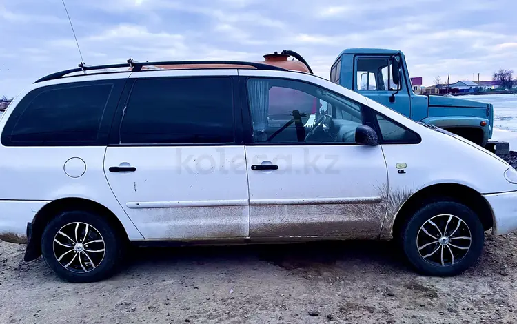 Volkswagen Sharan 1995 годаүшін1 850 000 тг. в Уральск