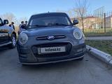 Lifan Smily 2015 годаfor2 300 000 тг. в Рудный – фото 4