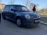 Lifan Smily 2015 года за 2 000 000 тг. в Рудный