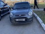 Lifan Smily 2015 года за 2 000 000 тг. в Рудный – фото 5