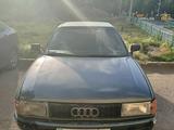 Audi 80 1988 годаfor550 000 тг. в Астана