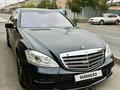 Mercedes-Benz S 500 2005 годаfor9 500 000 тг. в Алматы – фото 2